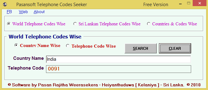 teseek.png